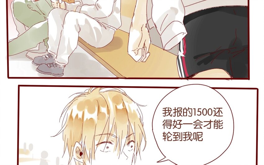 39 第36话  赛场(1/2)-第39话