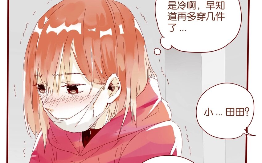 39 第36话  赛场(1/2)-第39话