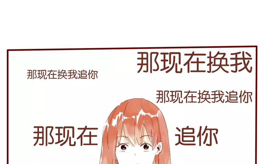 41 第38话  为时不晚(1/2)-第41话