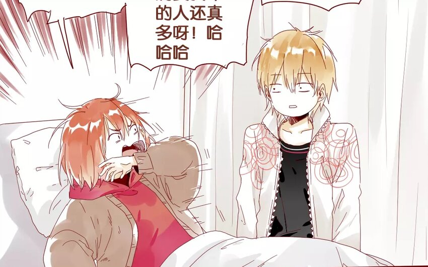 41 第38话  为时不晚(1/2)-第41话