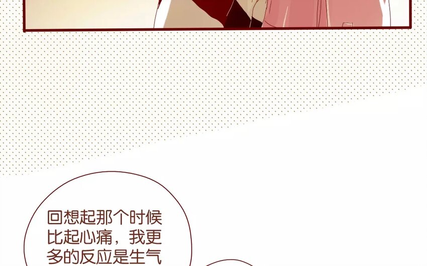 41 第38话  为时不晚(1/2)-第41话