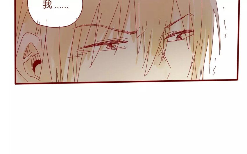 41 第38话  为时不晚(1/2)-第41话