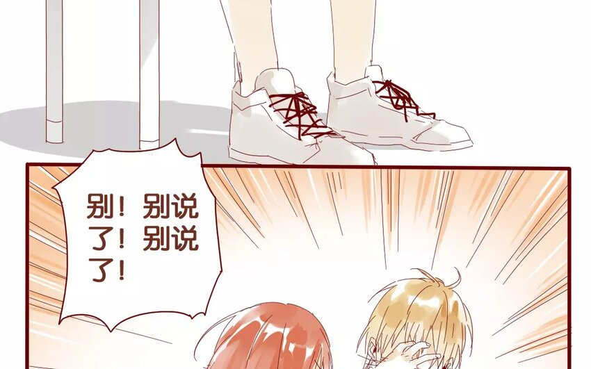 41 第38话  为时不晚(1/2)-第41话