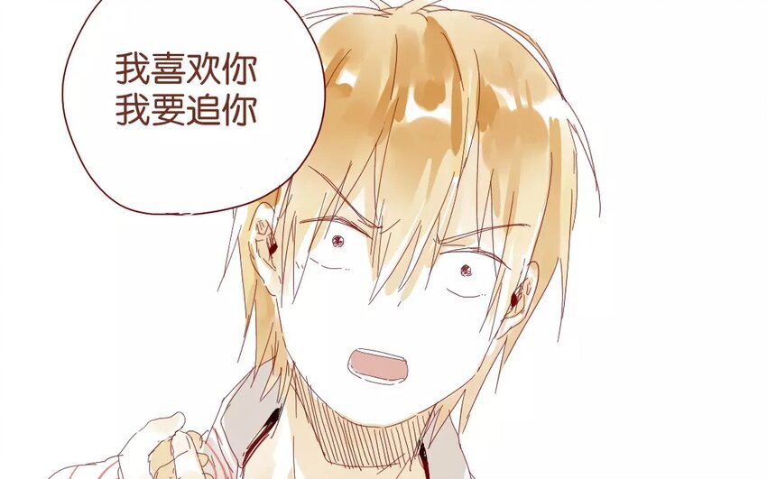 41 第38话  为时不晚(1/2)-第41话