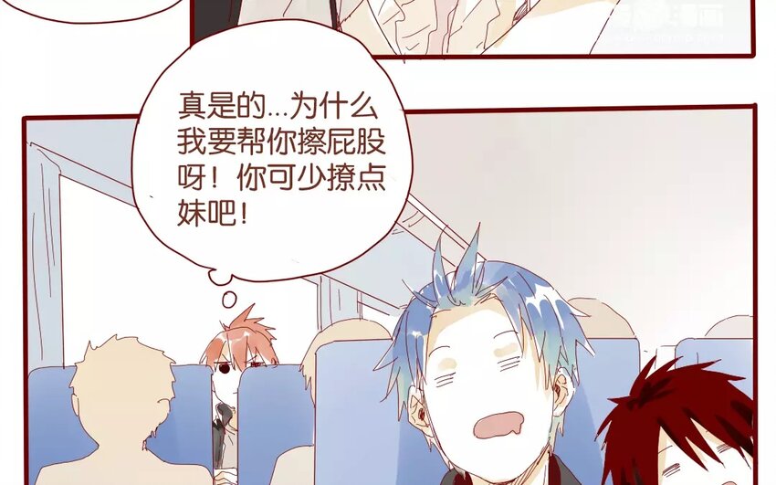 45 第42话  解围(1/2)-第45话