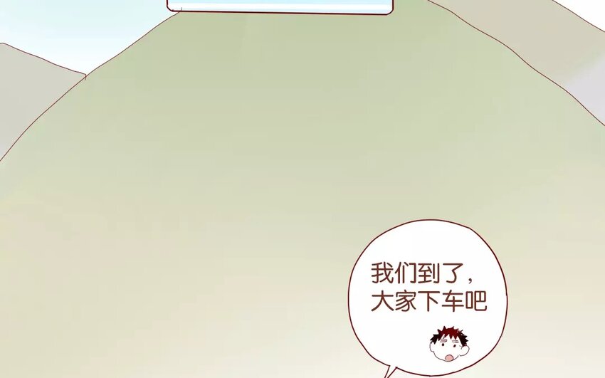 45 第42话  解围(1/2)-第45话