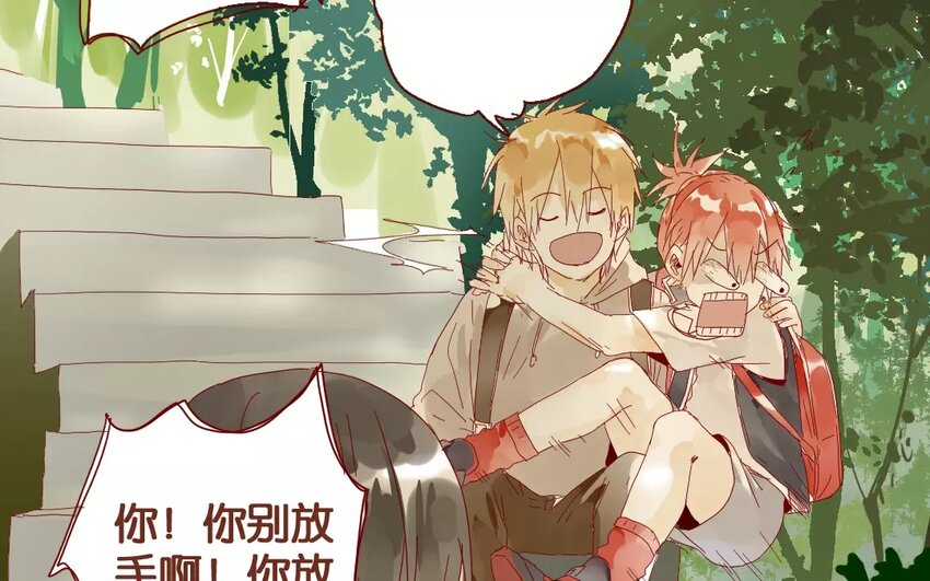 47 第44话  都是幼稚鬼(1/2)-第47话