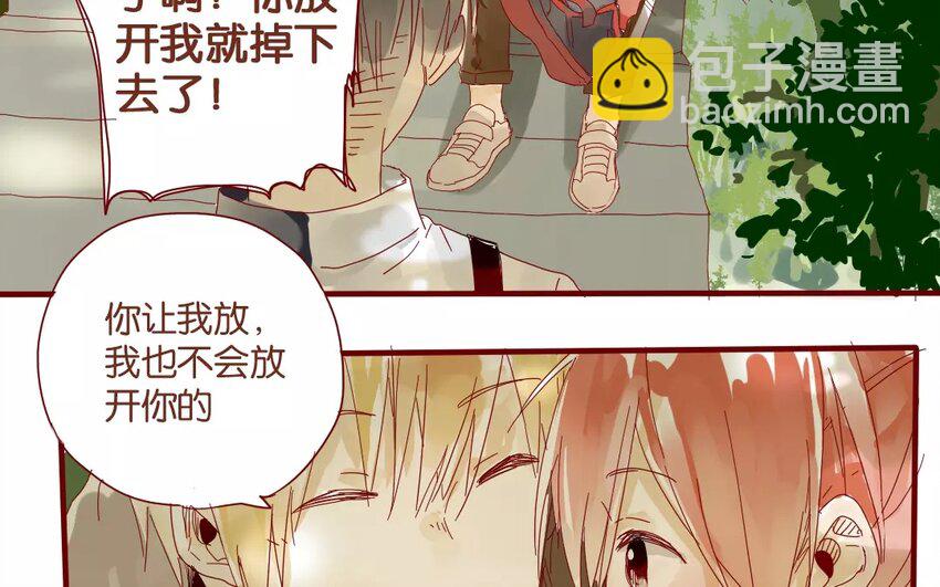 47 第44话  都是幼稚鬼(1/2)-第47话