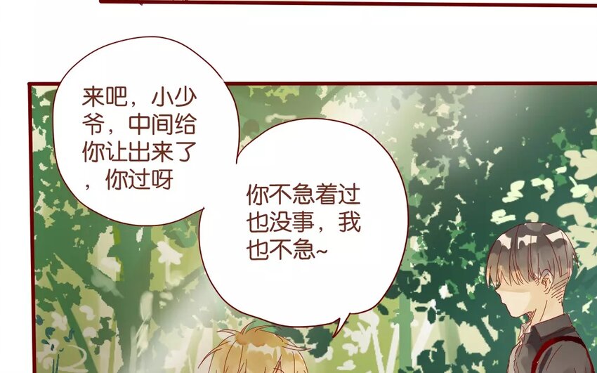 47 第44话  都是幼稚鬼(1/2)-第47话