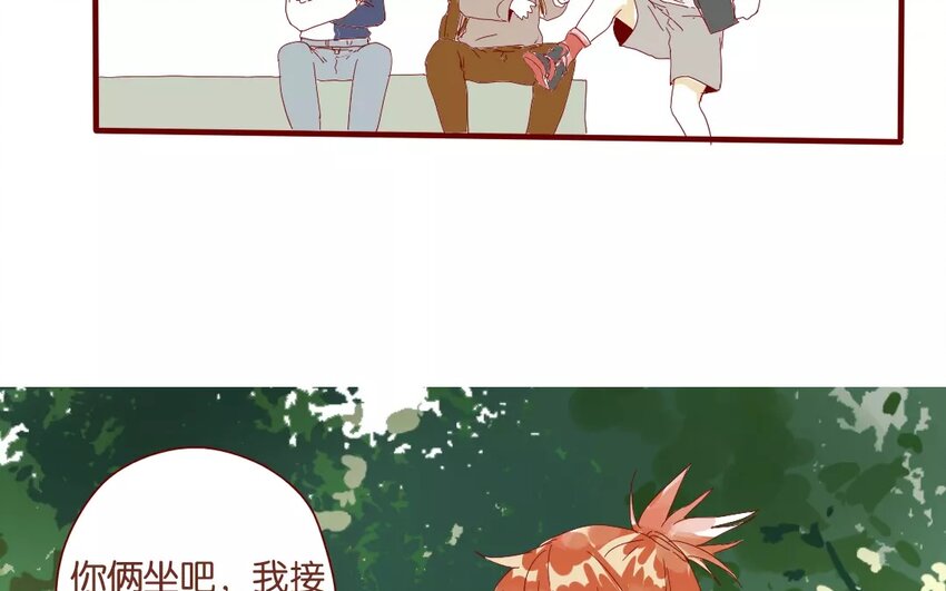 47 第44话  都是幼稚鬼(1/2)-第47话