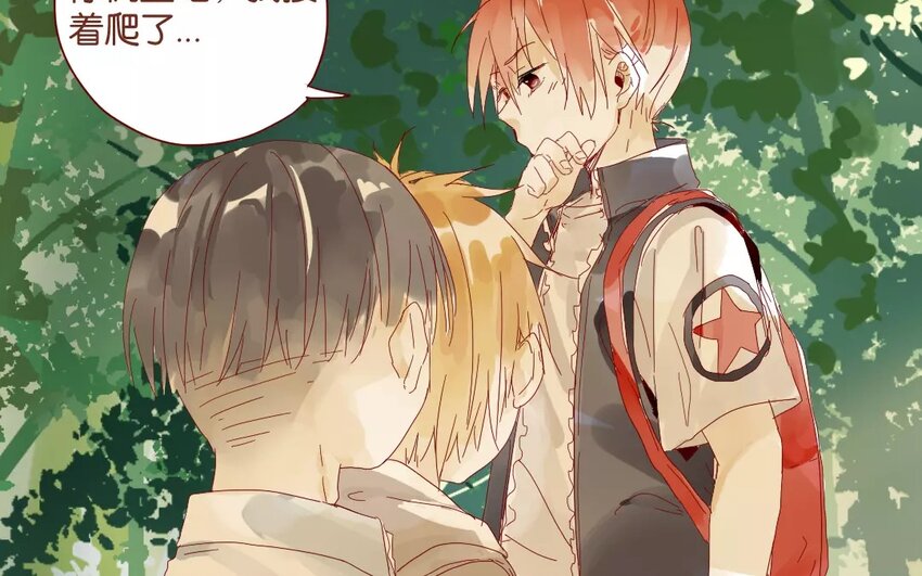 47 第44话  都是幼稚鬼(1/2)-第47话