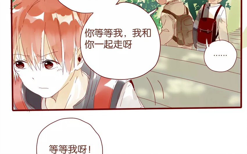 47 第44话  都是幼稚鬼(1/2)-第47话