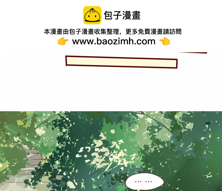 47 第44话  都是幼稚鬼(1/2)-第47话