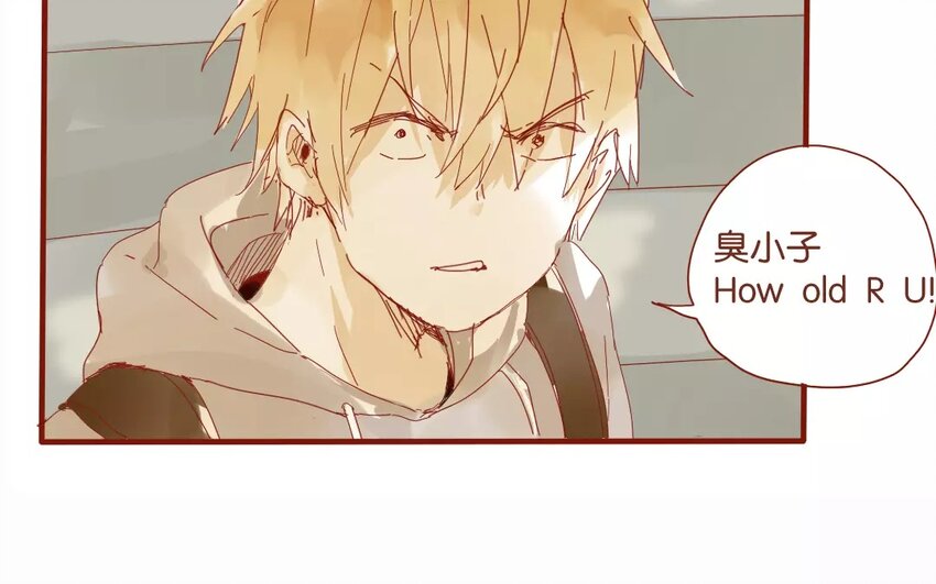 47 第44话  都是幼稚鬼(1/2)-第47话