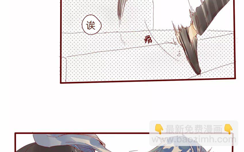 49 第46话  突发事件-第49话