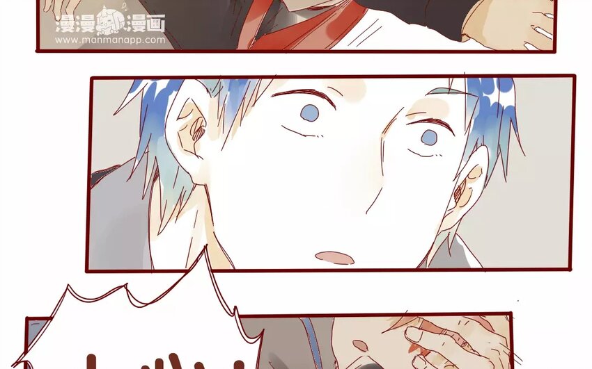 49 第46话  突发事件-第49话