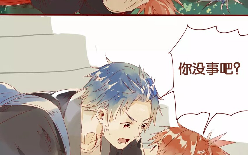 49 第46话  突发事件-第49话