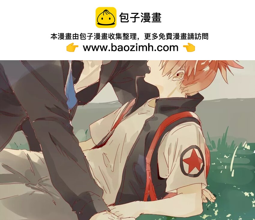 49 第46话  突发事件-第49话