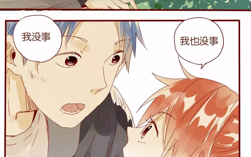 49 第46话  突发事件-第49话