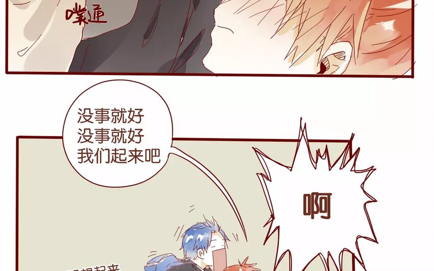 49 第46话  突发事件-第49话