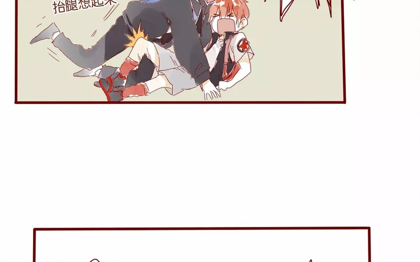 49 第46话  突发事件-第49话