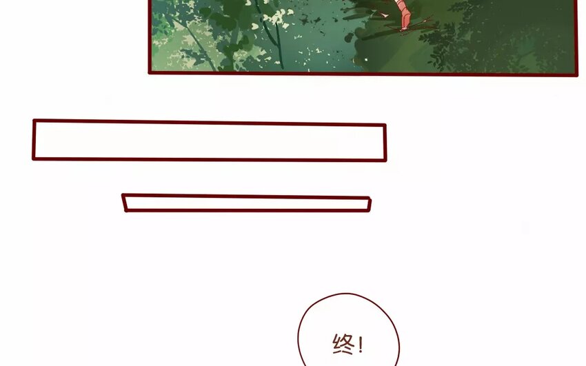 49 第46话  突发事件-第49话