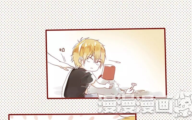 5 第4话   假小子(1/2)-第5话