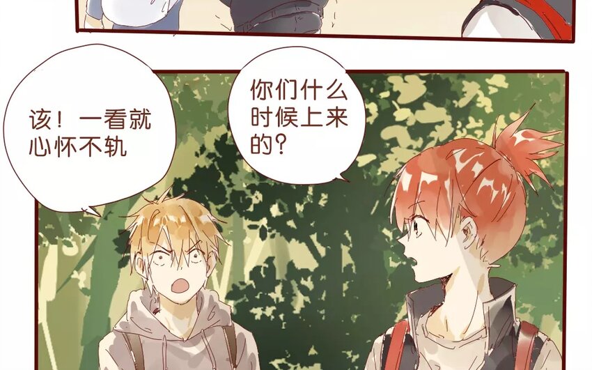 51 第48话  集合-第51话