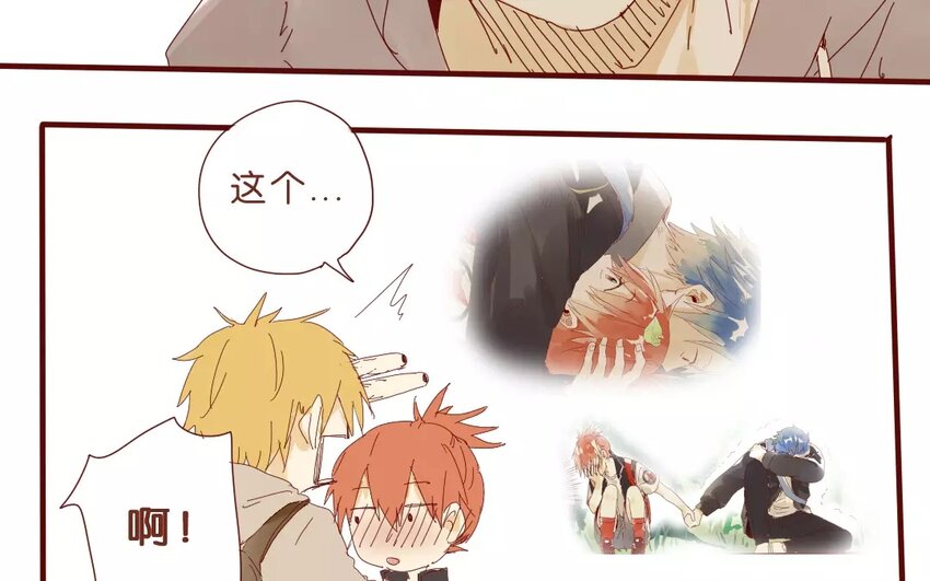 51 第48话  集合-第51话