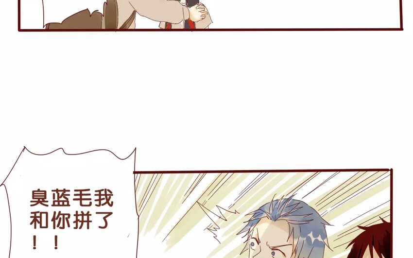 51 第48话  集合-第51话