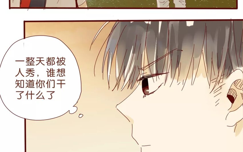 51 第48话  集合-第51话