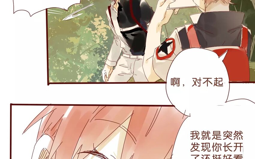 51 第48话  集合-第51话