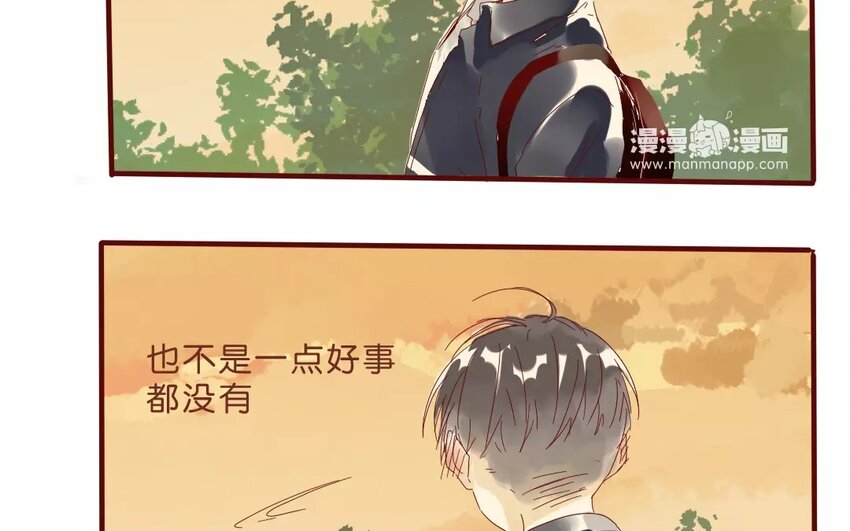 51 第48话  集合-第51话