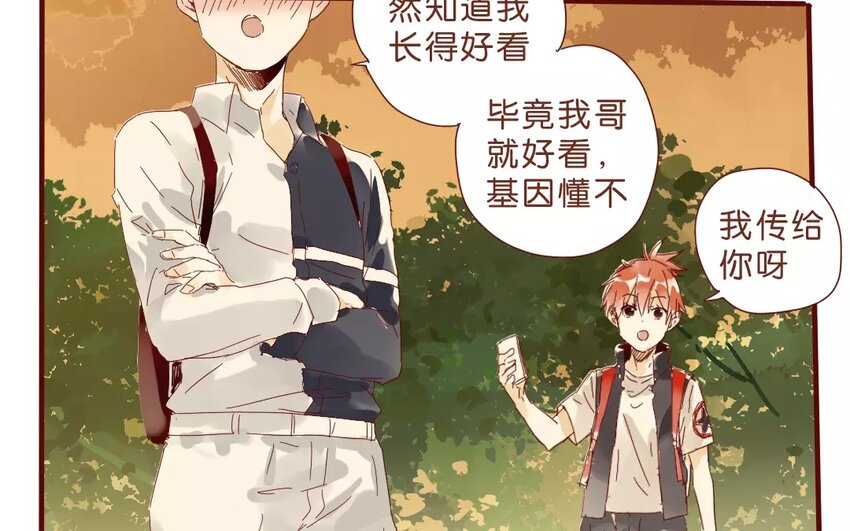 51 第48话  集合-第51话