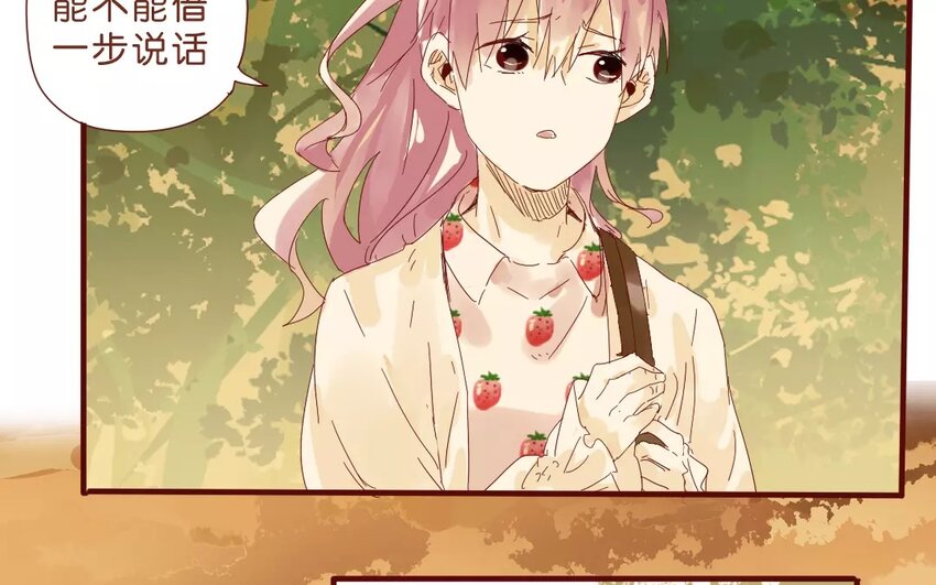 51 第48话  集合-第51话