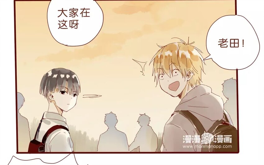 51 第48话  集合-第51话