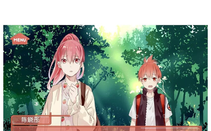 51 第48话  集合-第51话