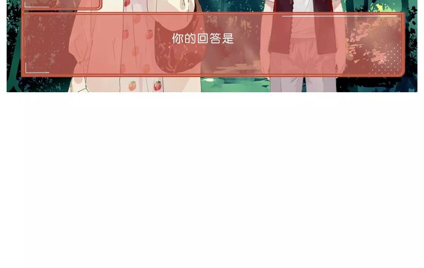 51 第48话  集合-第51话