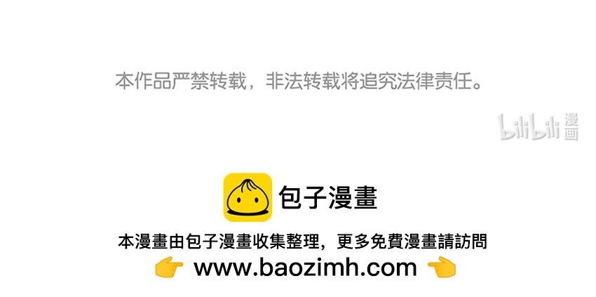 51 第48话  集合-第51话