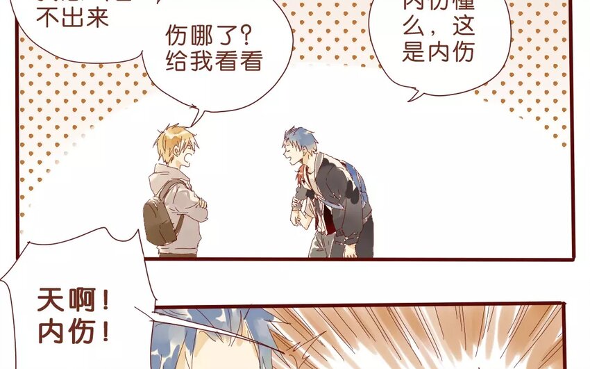 51 第48话  集合-第51话