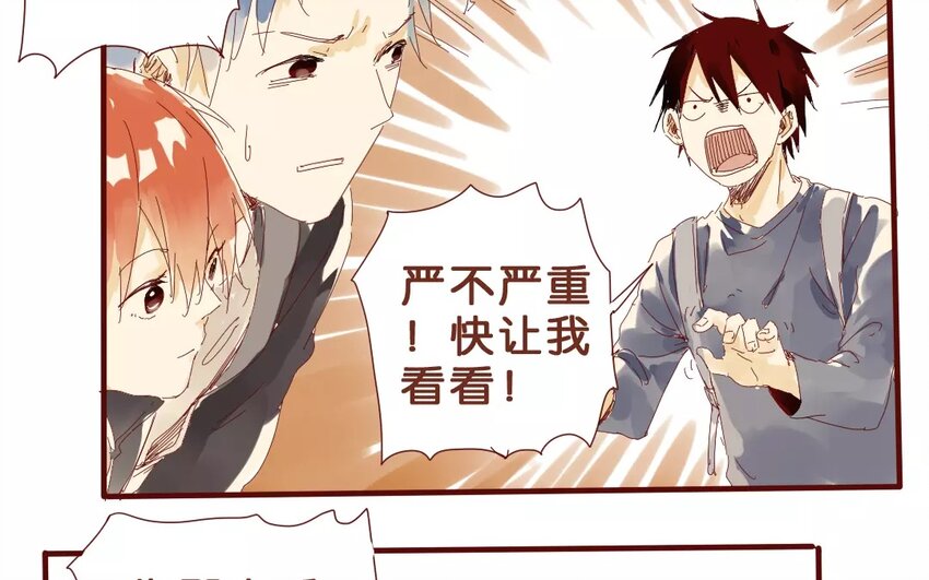 51 第48话  集合-第51话