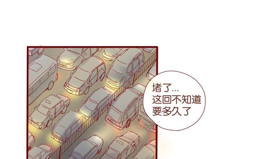 53 第50话  秋游回程-第53话