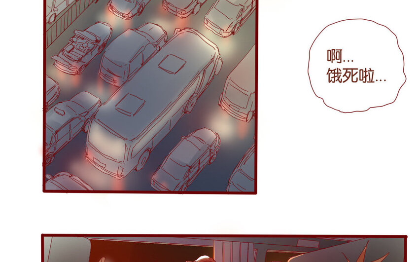 53 第50话  秋游回程-第53话