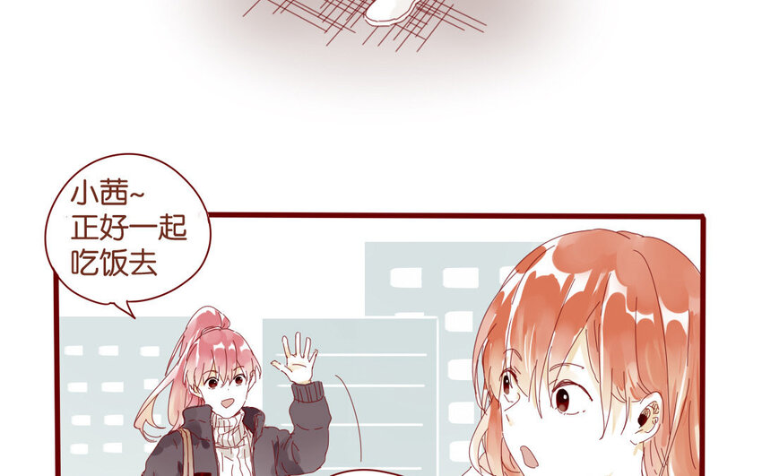 55 第52话  期中考试-第55话