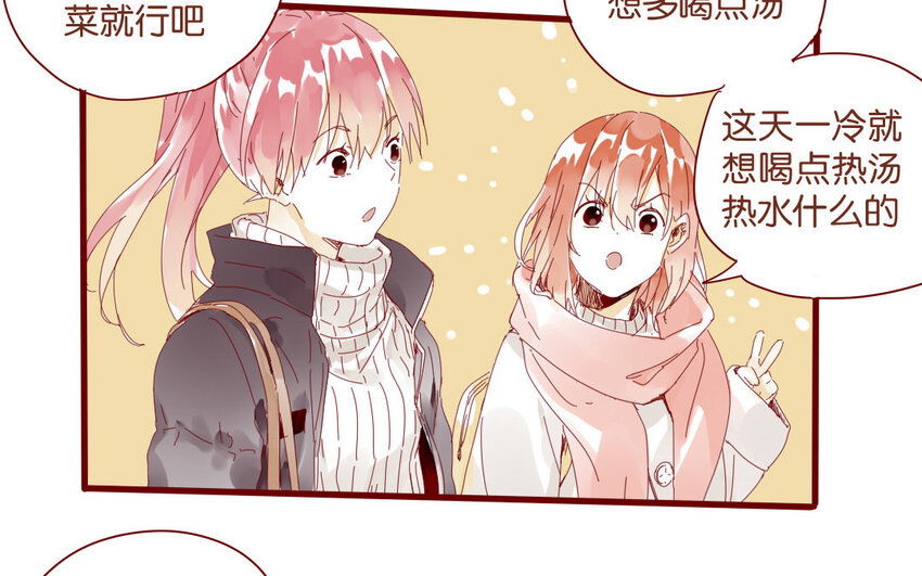 55 第52话  期中考试-第55话