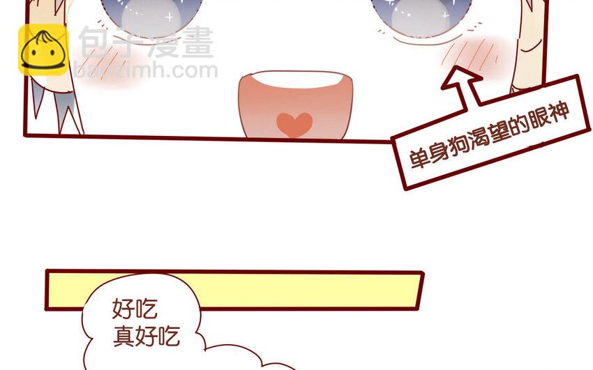 55 第52话  期中考试-第55话