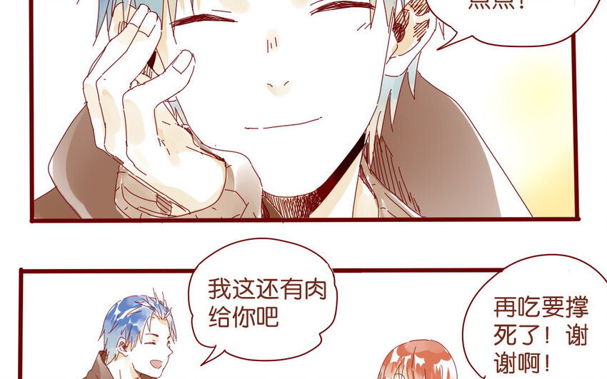 55 第52话  期中考试-第55话