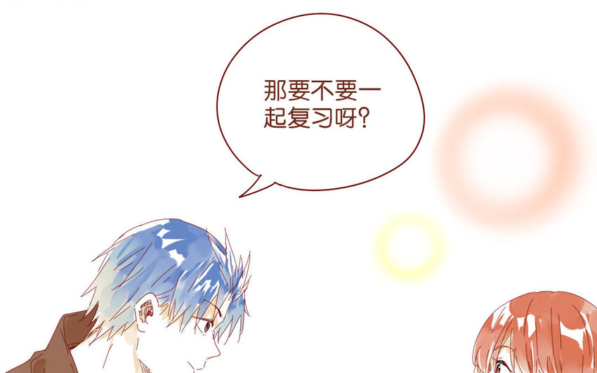 55 第52话  期中考试-第55话