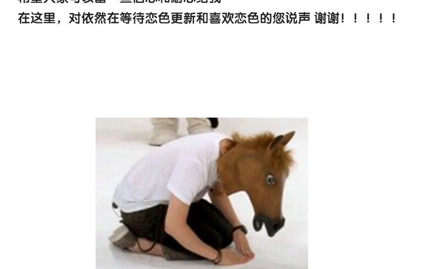 55 第52话  期中考试-第55话