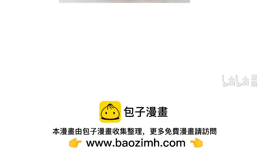 55 第52话  期中考试-第55话